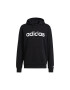 adidas Sportswear Худи Essentials с лого - Pepit.bg