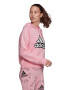 adidas Performance Худи Essentials с ръкави реглан - Pepit.bg