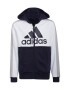 adidas Performance Худи с цип и лого - Pepit.bg