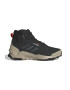 adidas Performance Хайкинг боти Terrex AX4 - Pepit.bg