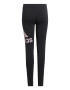 adidas Sportswear Клин с лого - Pepit.bg