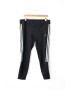 adidas Performance Клин за бягане с лого - Pepit.bg