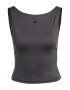 adidas Performance Къс йога топ - Pepit.bg