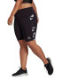 adidas Performance Къс клин Celeb Plus Size - Pepit.bg