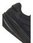 adidas Performance Обувки за бягане Supernova Ease - Черен - Pepit.bg