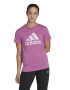 adidas Sportswear Памучна тениска Essentials с лого - Pepit.bg