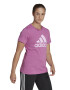 adidas Sportswear Памучна тениска Essentials с лого - Pepit.bg