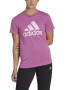 adidas Sportswear Памучна тениска Essentials с лого - Pepit.bg