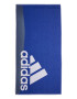 adidas Performance Плажна кърпа с лого - Pepit.bg