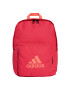 adidas Performance Раница Classic с лого - Pepit.bg