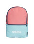 adidas Performance Раница Linear Classic Daily - Pepit.bg