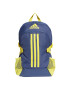 adidas Performance Раница Power 5 - Pepit.bg