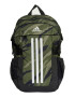 adidas Performance Раница Power с лого - Pepit.bg