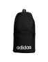 adidas Performance Раница с лого - Pepit.bg