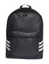 adidas Performance Раница с лого - Pepit.bg