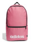 adidas Performance Раница Classic с лого - 20 л - Pepit.bg