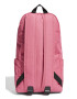 adidas Performance Раница Classic с лого - 20 л - Pepit.bg