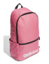 adidas Performance Раница Classic с лого - 20 л - Pepit.bg