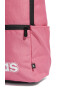 adidas Performance Раница Classic с лого - 20 л - Pepit.bg
