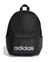 adidas Performance Раница Essentials Linear с лого - Pepit.bg