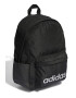 adidas Performance Раница Essentials Linear с лого - Pepit.bg