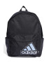 adidas Performance Раница Essentials с лого - Pepit.bg