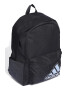 adidas Performance Раница Essentials с лого - Pepit.bg