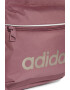 adidas Performance Раница Essentials с лого - Pepit.bg