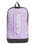 adidas Performance Раница Lin с джобове - Pepit.bg