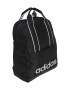 adidas Performance Раница Linear Essentials - 17.5 л - Pepit.bg