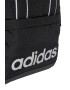 adidas Performance Раница Linear Essentials - 17.5 л - Pepit.bg