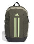 adidas Performance Раница Power VII с лого - Pepit.bg