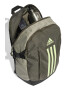 adidas Performance Раница Power VII с лого - Pepit.bg