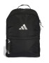 adidas Performance Раница с джоб с цип - 20.75 л - Pepit.bg