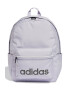 adidas Performance Раница с лого - Pepit.bg