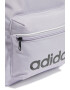 adidas Performance Раница с лого - Pepit.bg