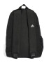 adidas Performance Раница с лого - Pepit.bg