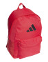 adidas Performance Раница с лого - Pepit.bg