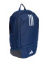 adidas Performance Раница Tiro с лого - Pepit.bg