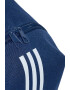 adidas Performance Раница Tiro с лого - Pepit.bg