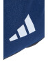 adidas Performance Раница Tiro с лого - Pepit.bg