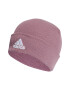adidas Performance Шапка с бродирано лого - Pepit.bg