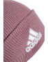 adidas Performance Шапка с бродирано лого - Pepit.bg