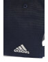 adidas Performance Шапка с бродирано лого - Pepit.bg