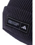 adidas Performance Шапка с рипс - Pepit.bg