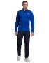 adidas Performance Спортен екип Essentials Basics с лого - Pepit.bg