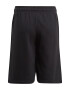 adidas Performance Спортни бермуди Essentials - Pepit.bg