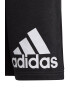adidas Performance Спортни бермуди Essentials - Pepit.bg