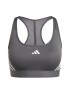 adidas Performance Спортно бюстие Powerimpact - Pepit.bg