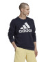 adidas Performance Суитшърт Essentials с лого - Pepit.bg